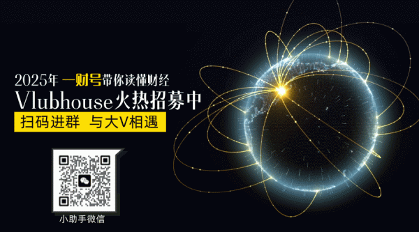 盈利网 乐高乐园在众多主题乐园中如何突围？|2025消费趋势跟踪