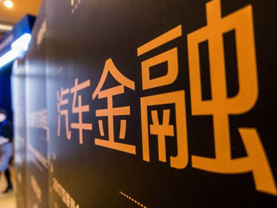 安徽润格 东方雨虹回应调价：行业逐步进入良性竞争格局，对公司业绩的影响还不好判断