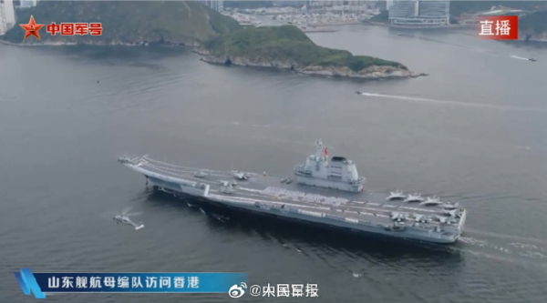 同花配资 山东舰甲板排出国安家好字样